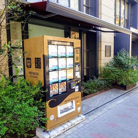 Koko Hotel Premier Nihonbashi Hamacho Tokyo Exterior photo